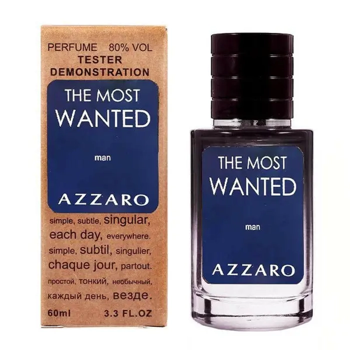 Azzaro The Most Wanted