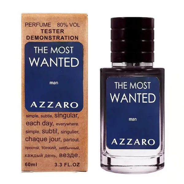 Azzaro The Most Wanted