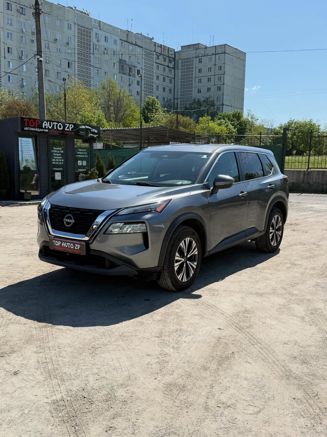 Nissan Rouge AWD