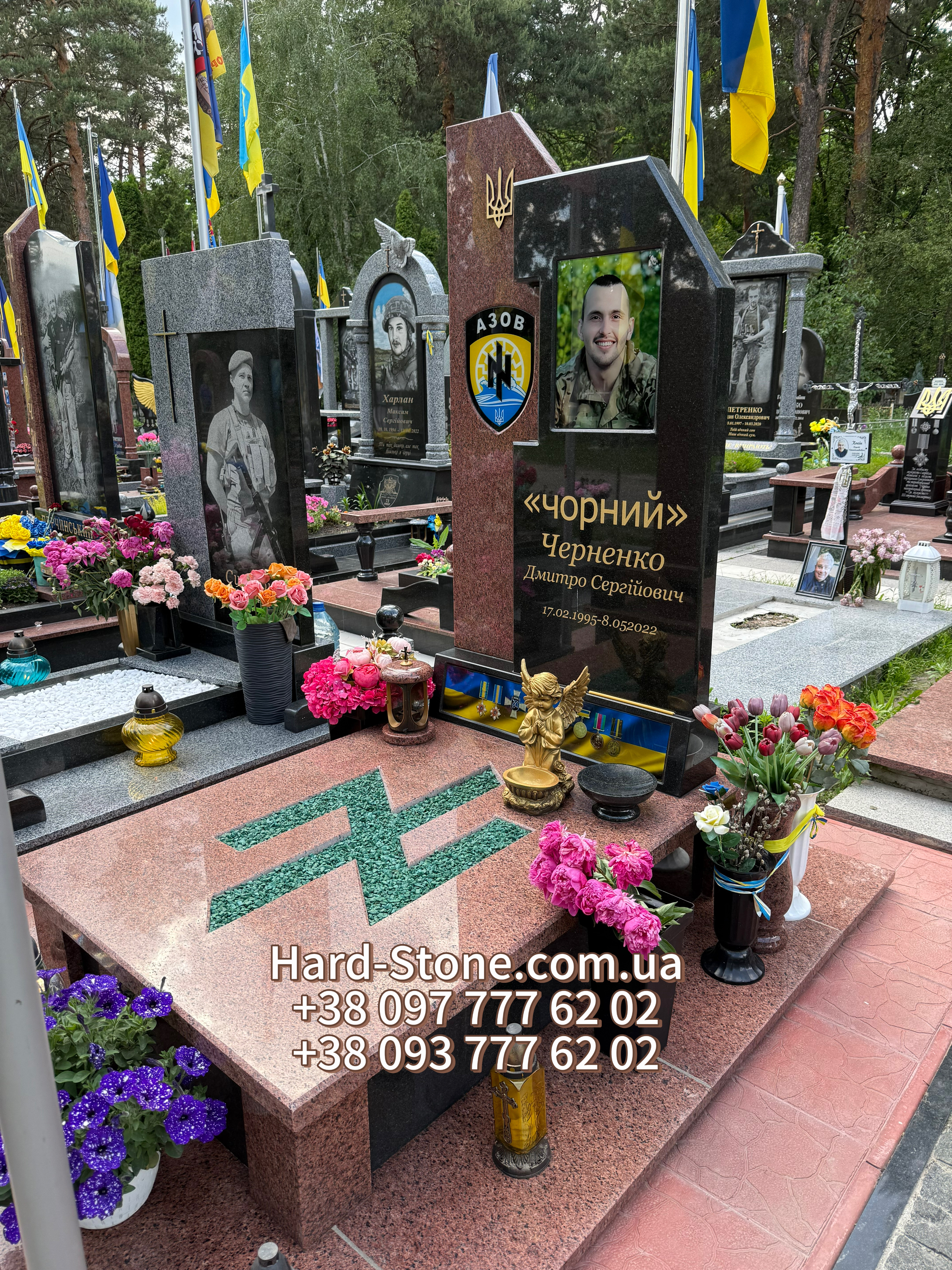 Пам'ятник військовому
