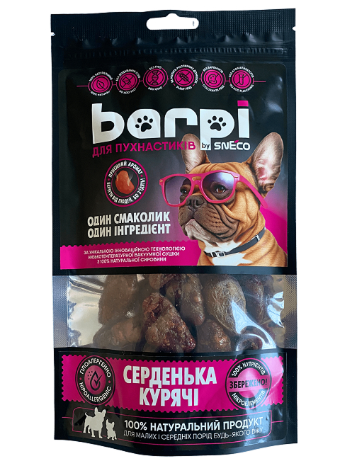 Ласощі Барпі Серденька курячі 100г