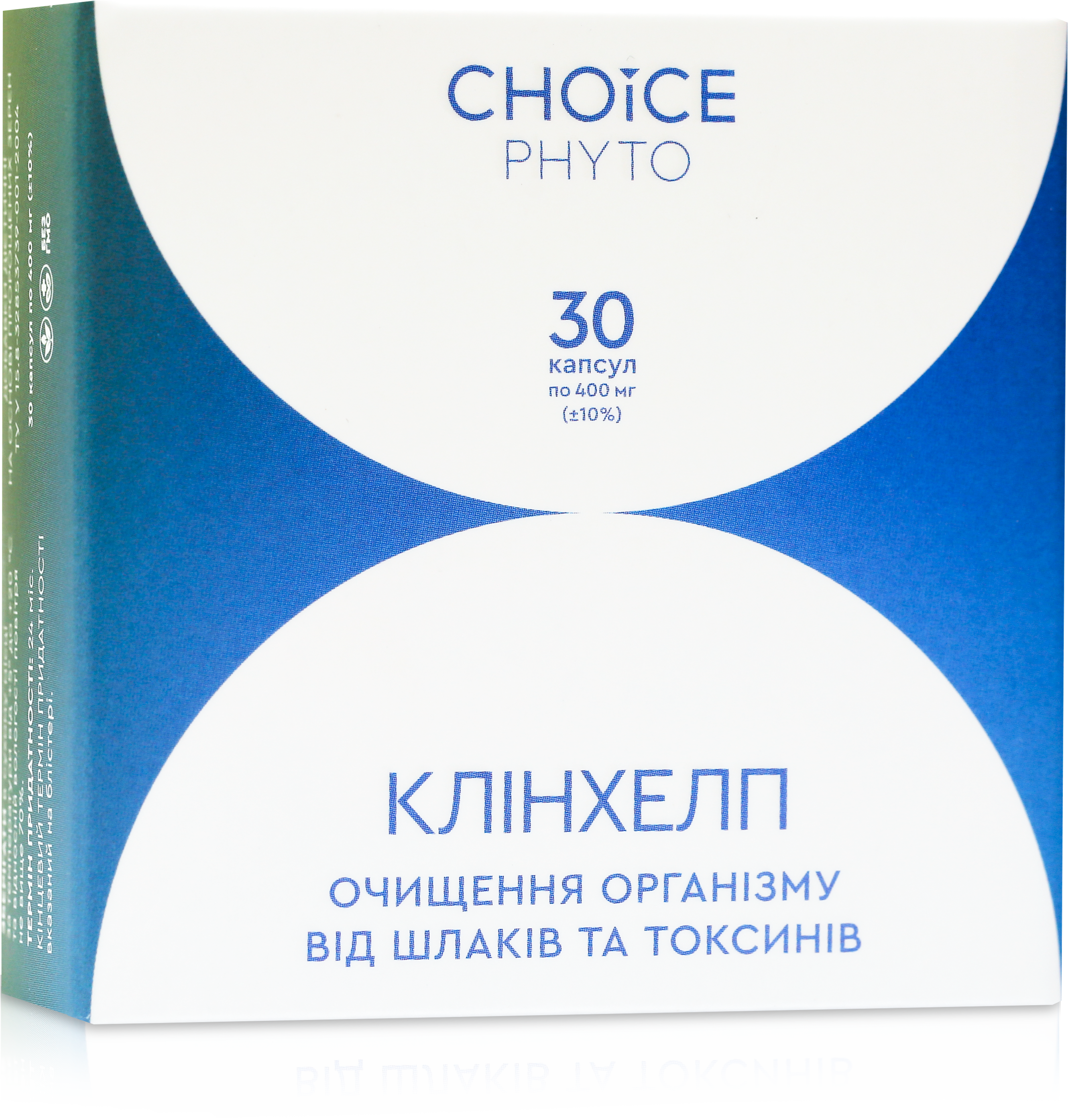Фітокомплекс КЛІНХЕЛП - глибоке очищення організму