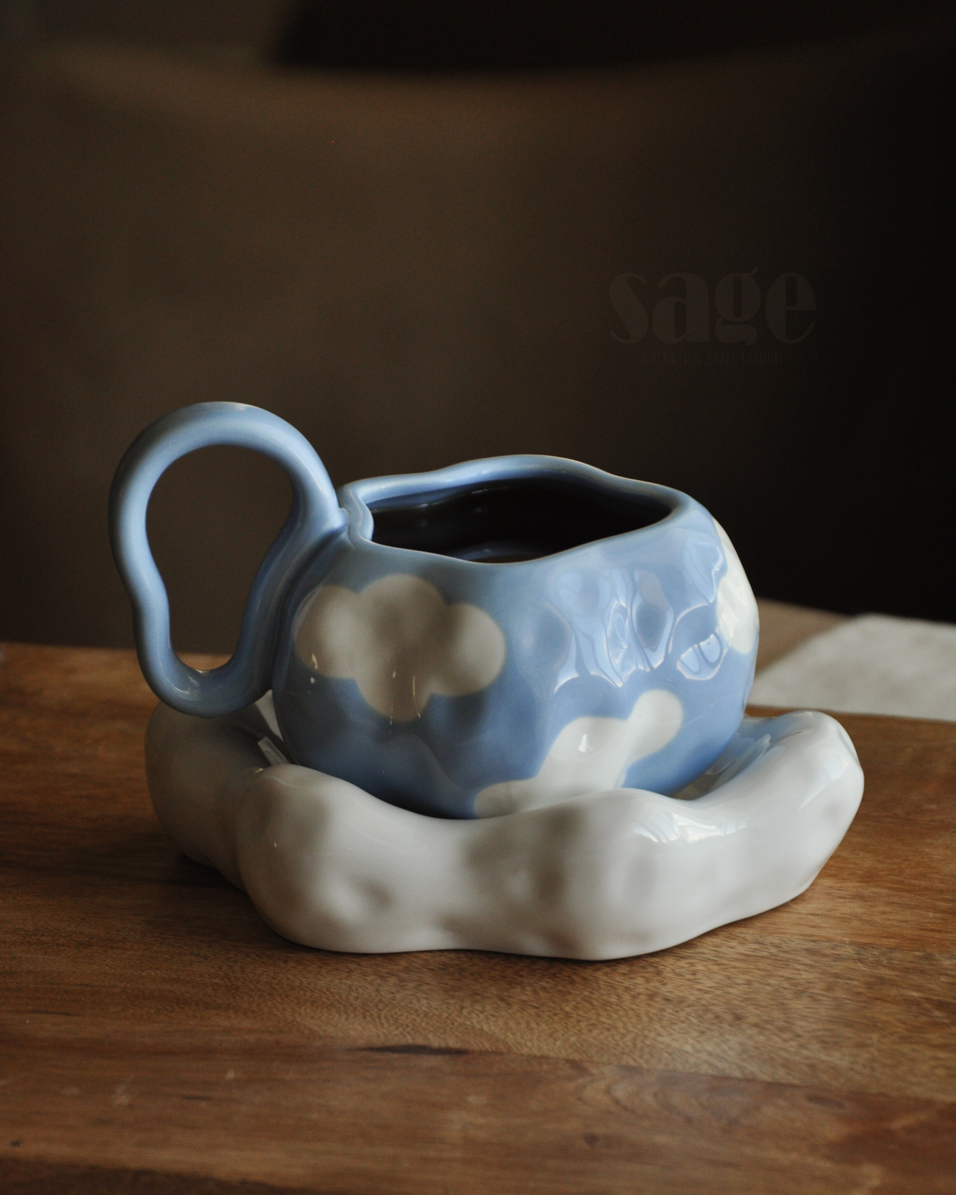 Чашка з блюдцем "Сloudlet" 350 мл