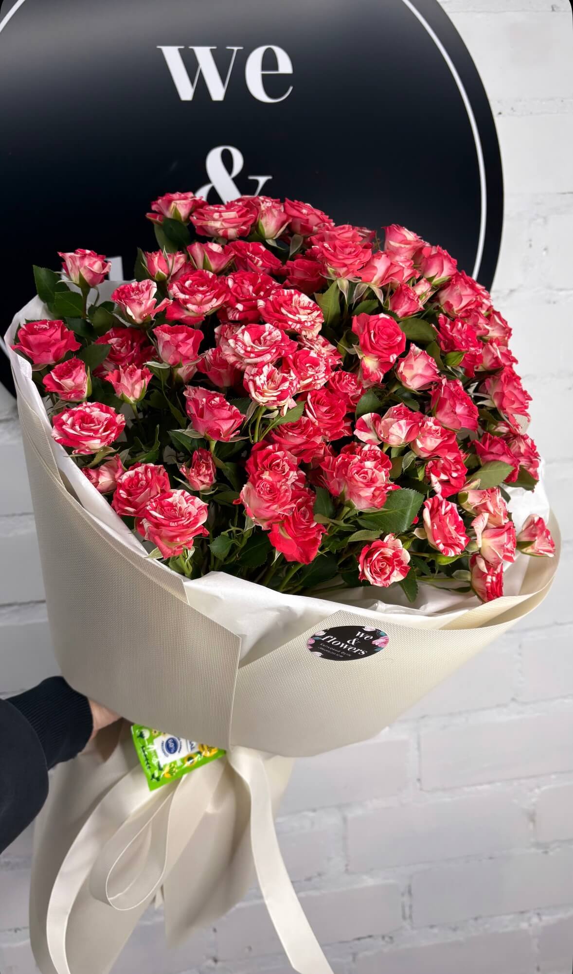 Букет кущових троянд «Рожевий мармур»