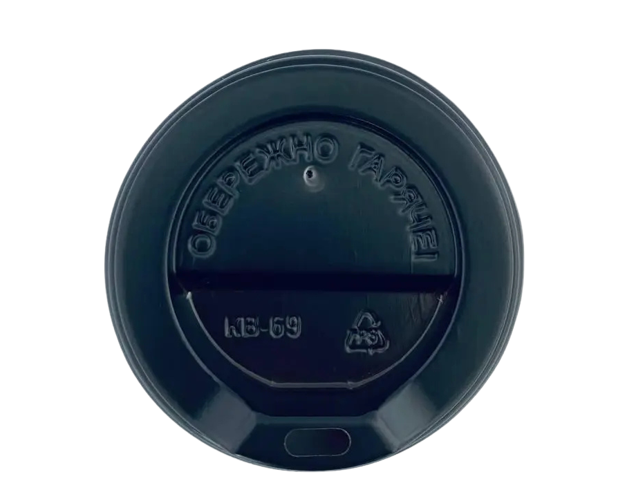 Кришка КВ69 / чорна (50 шт) 031700003