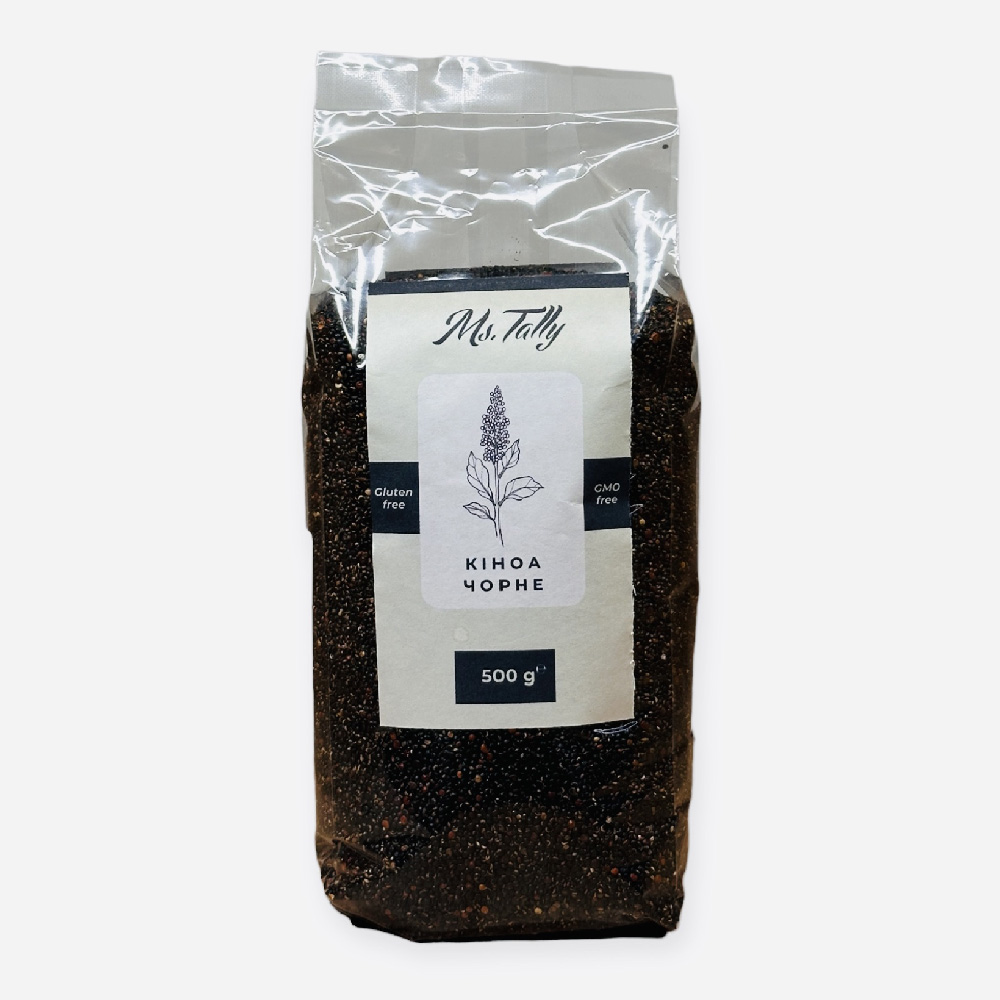 Кіноа чорне - Ms. Tally, 500 г