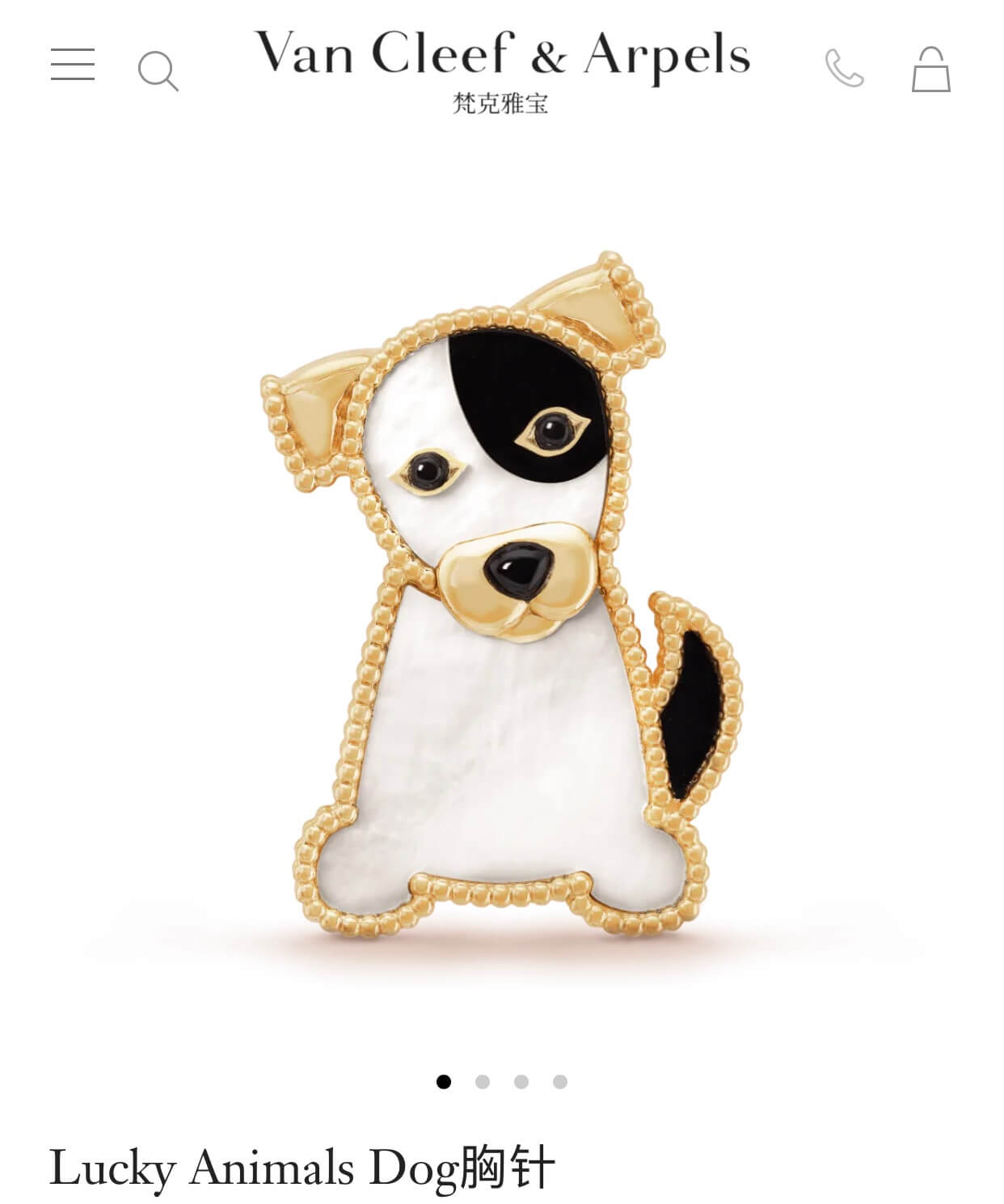 Van Cleef&Arpels брошка