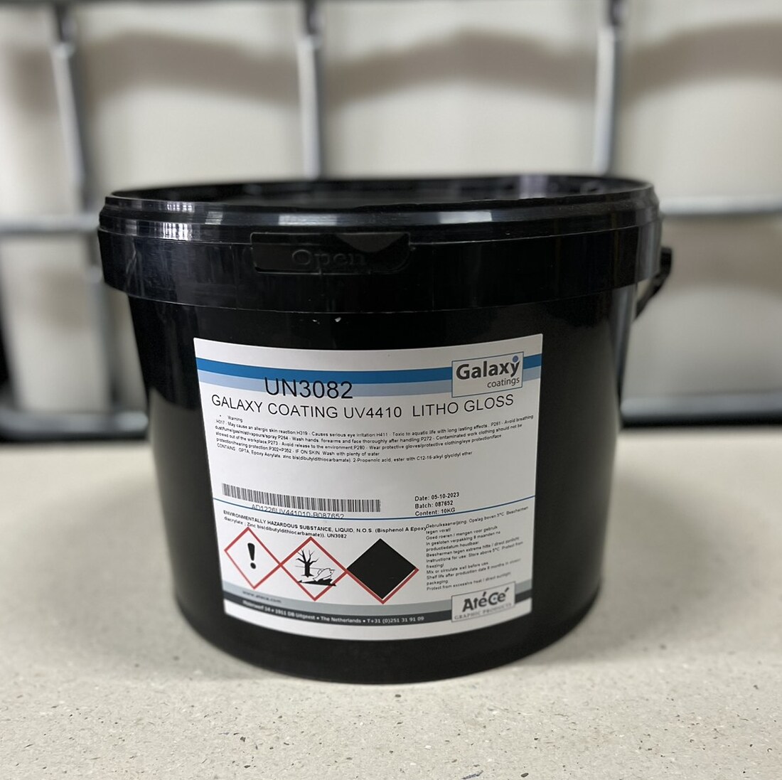 Глянцевий УФ лак Galaxy Coating UV4410 Wet Plate