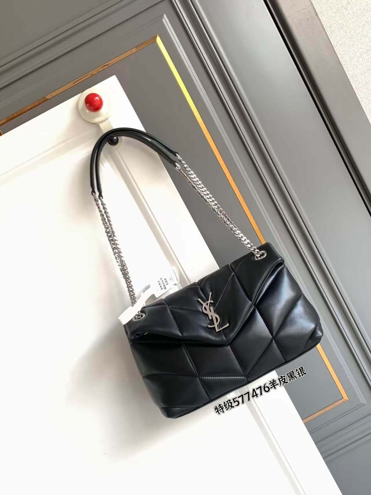 Yves Saint Laurent сумка