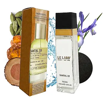 LE LABO SANTAL 33 (ЛЕ ЛАБО САНТАЛ 33) 40 МЛ