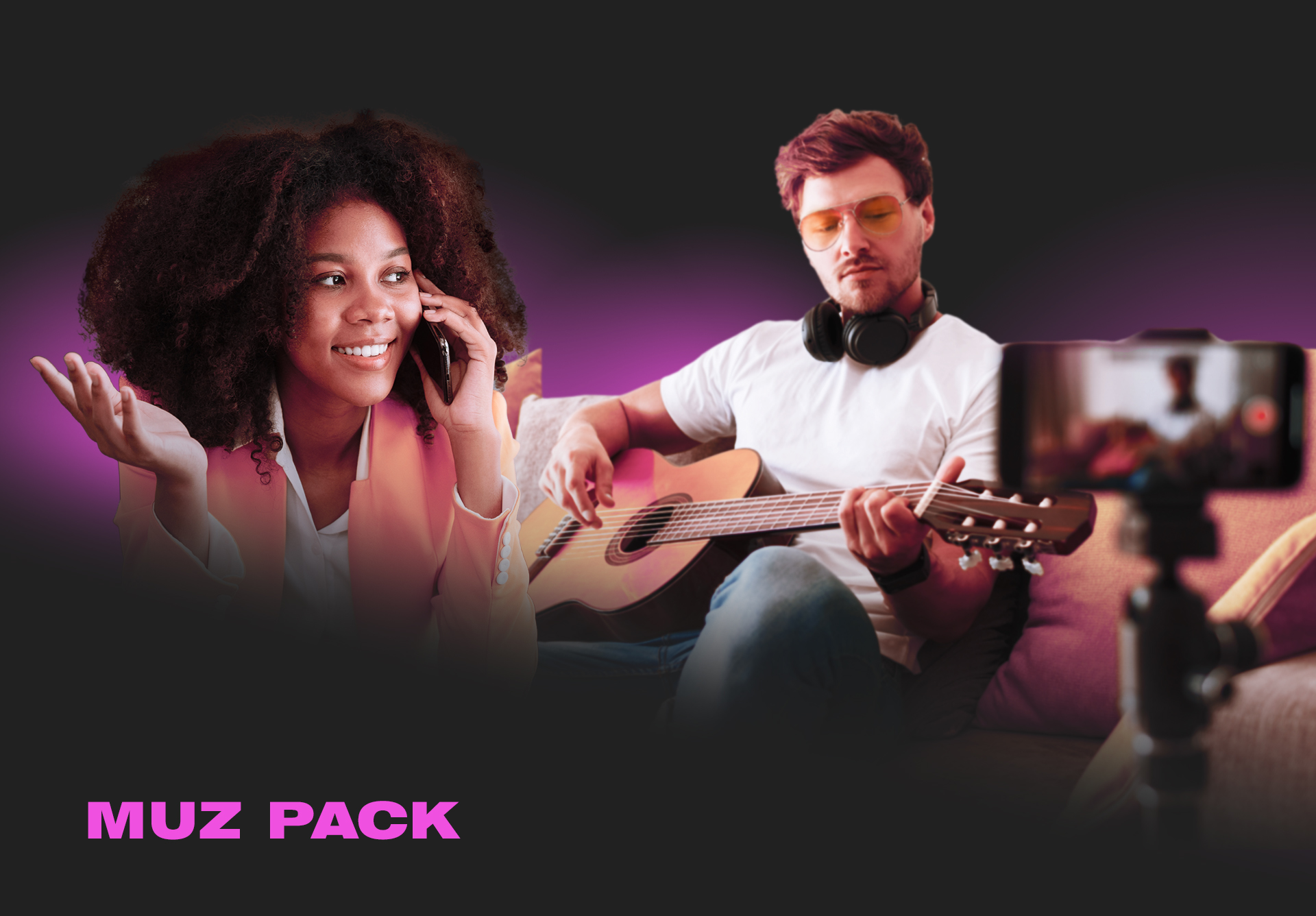 Маркетинг & PR | Muz Pack