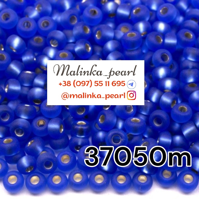 Бісер волошковий насичений, прозорий з блискучим срібним отвором матовий