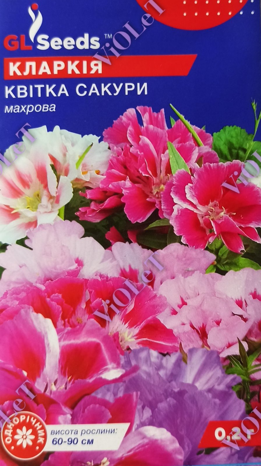 Кларкія Квітка Сакури махрова, 0,2 г, GL Seeds