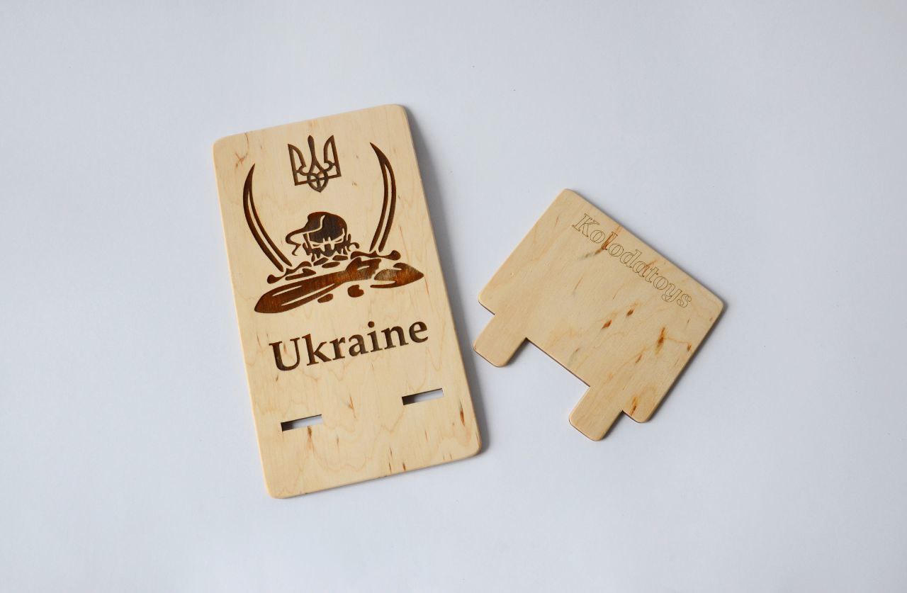 Підставка для телефону "Ukraine" 18*10 см KolodaToys ф0009