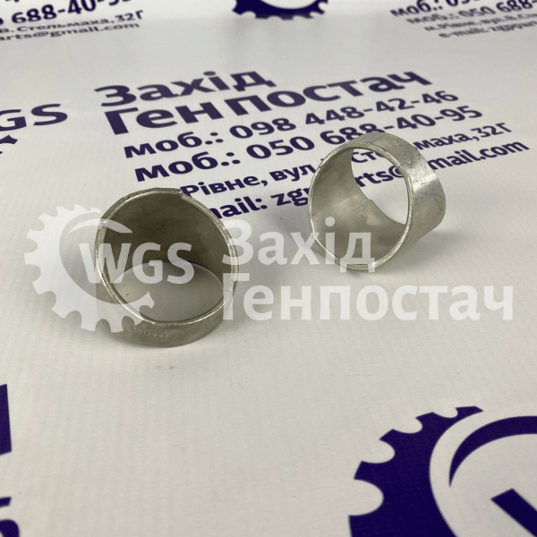 Малий наконечник для парових наконечників R14082 [John Deere]