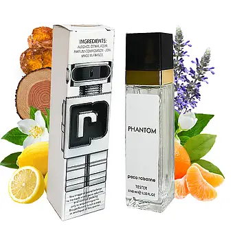 PACO RABANNE PHANTOM (ПАКО РАБАН ФАНТОМ) 40 МЛ