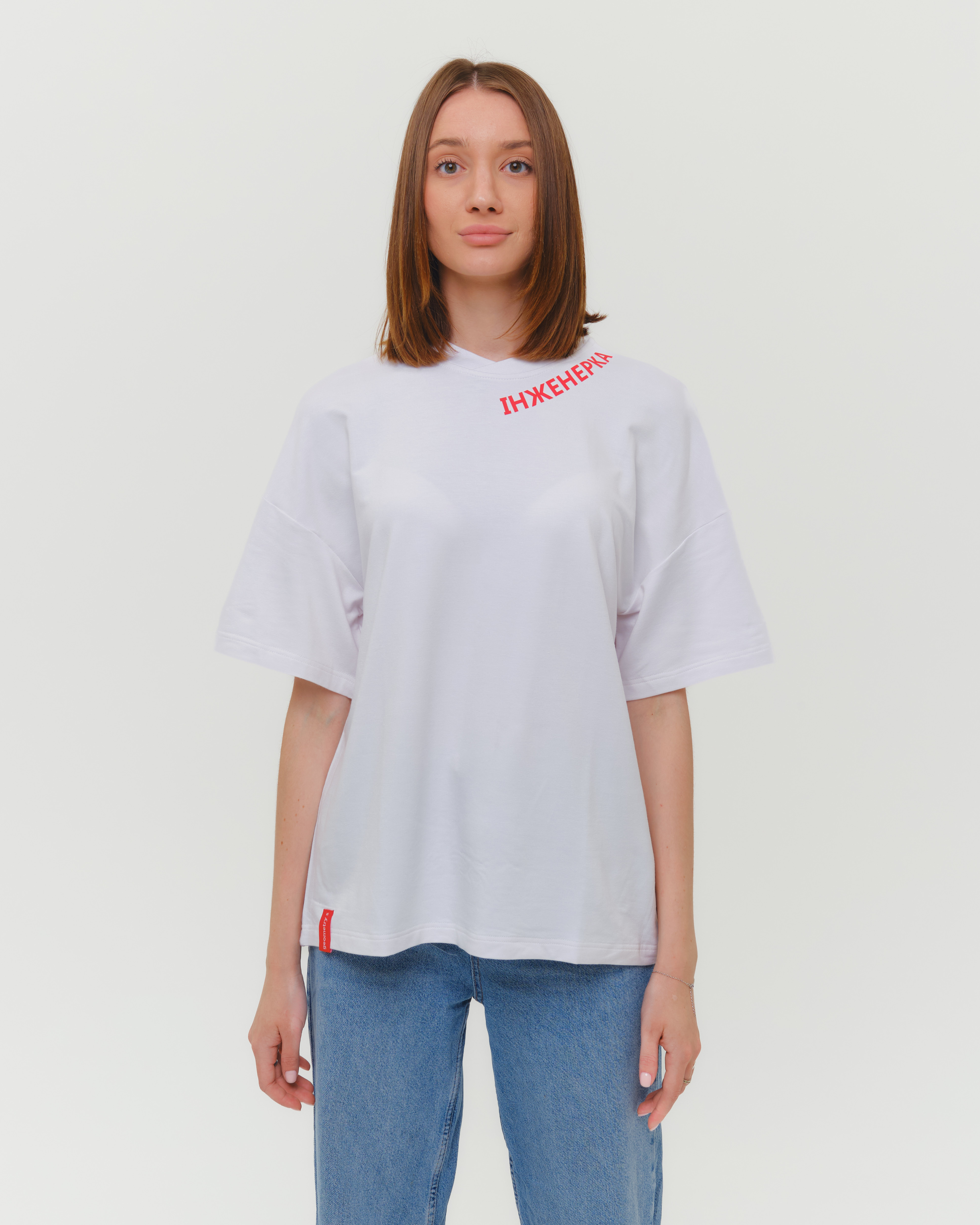 ІнженерКА на шиї