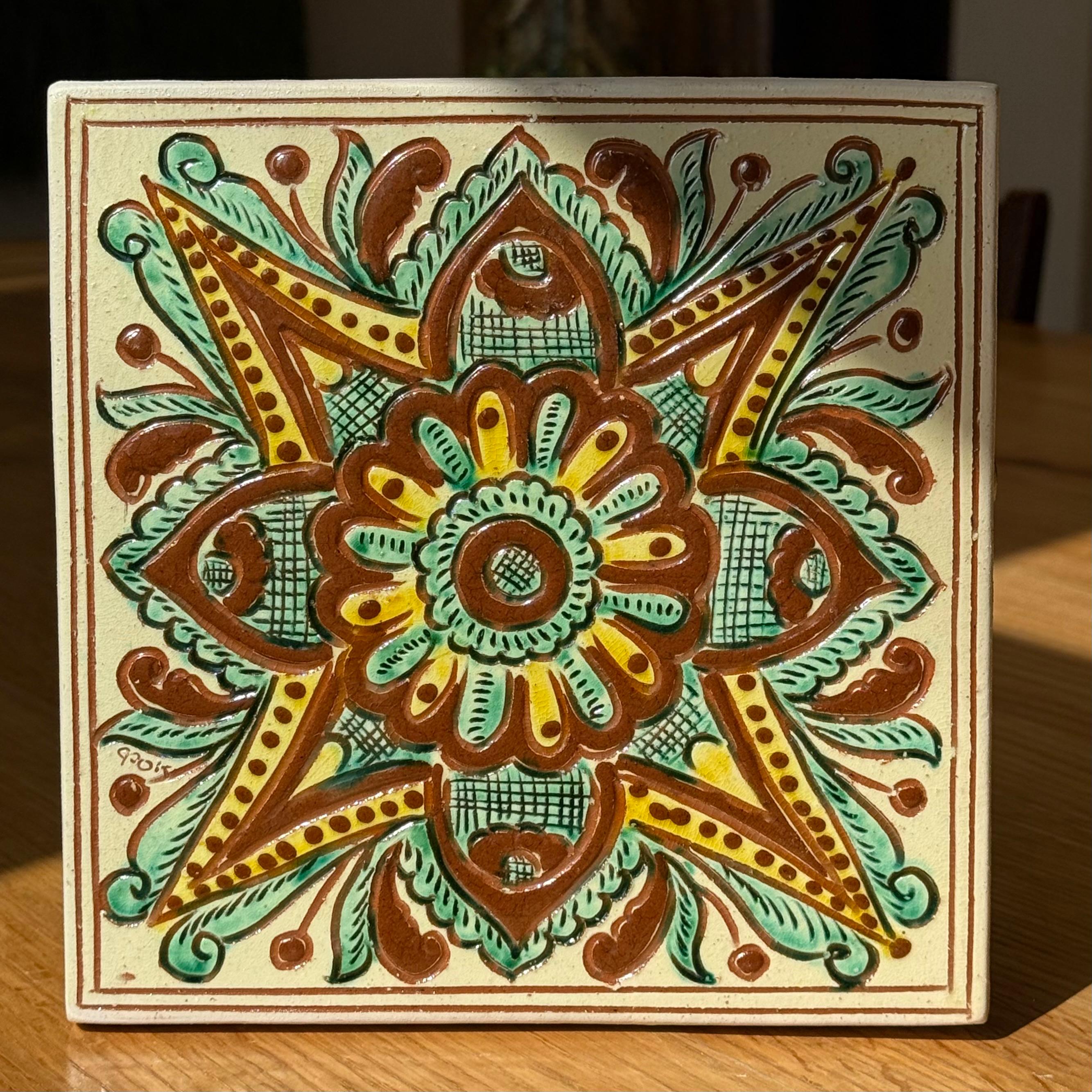 Декоративна плиточка "Імла", 20*20 см