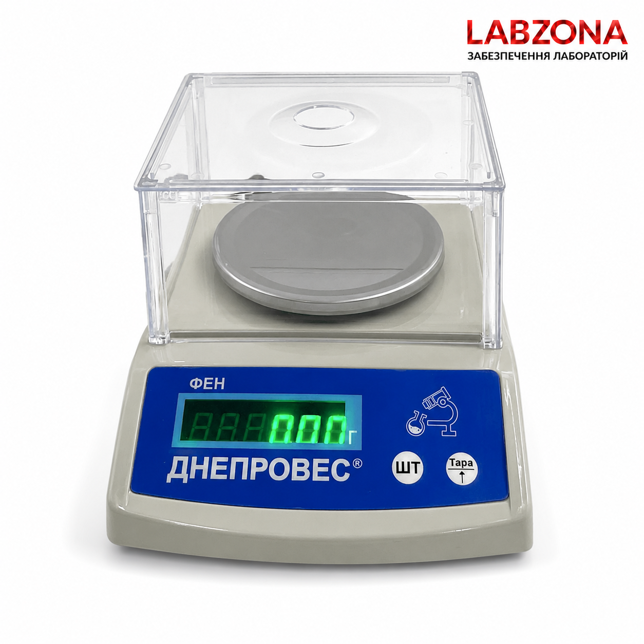 Ваги лабораторні ФЕН-600Л