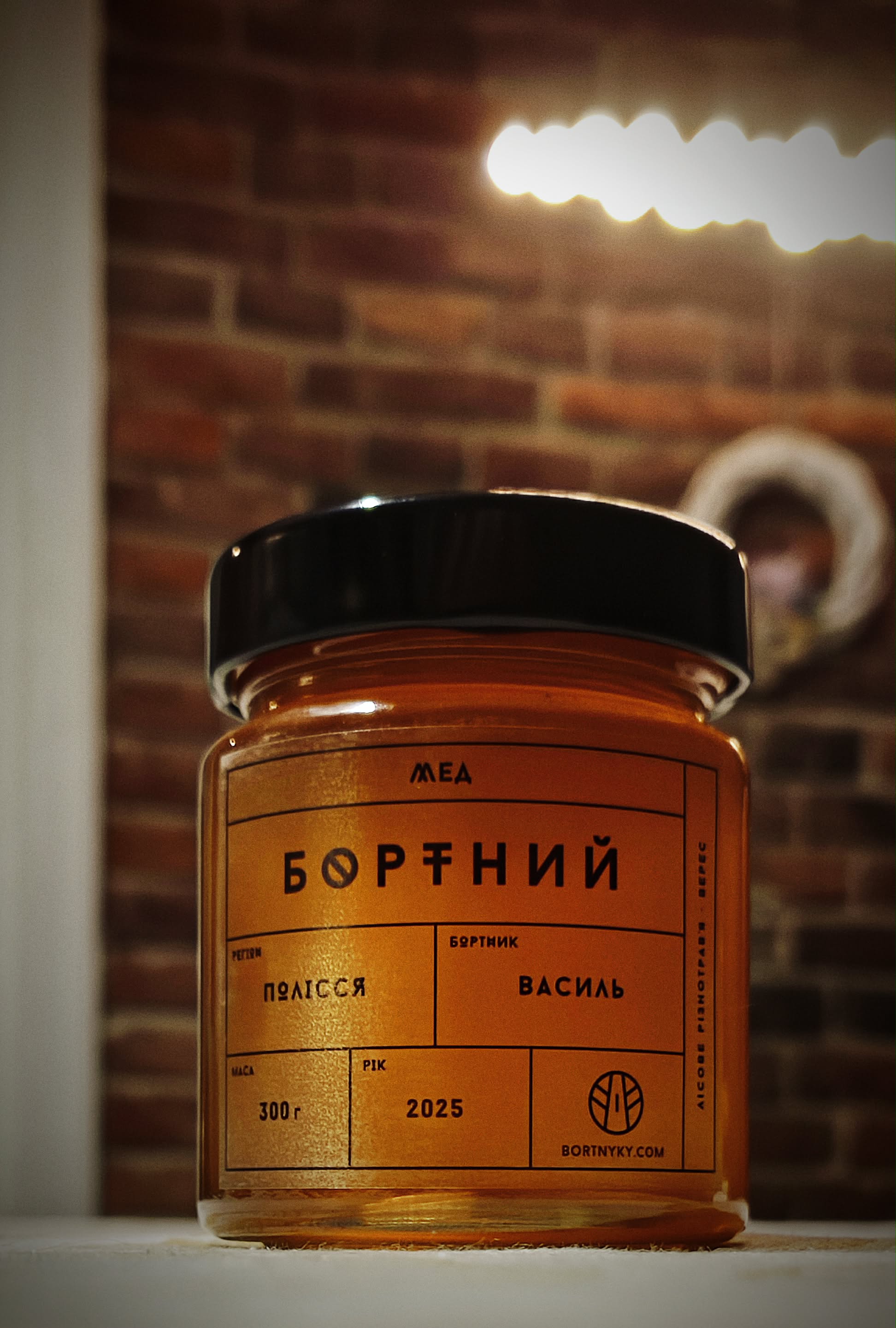 Мед бортний (300 г)