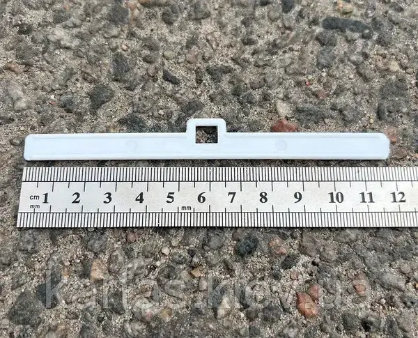"Вішалка" для вертикальних жалюзі 127 мм