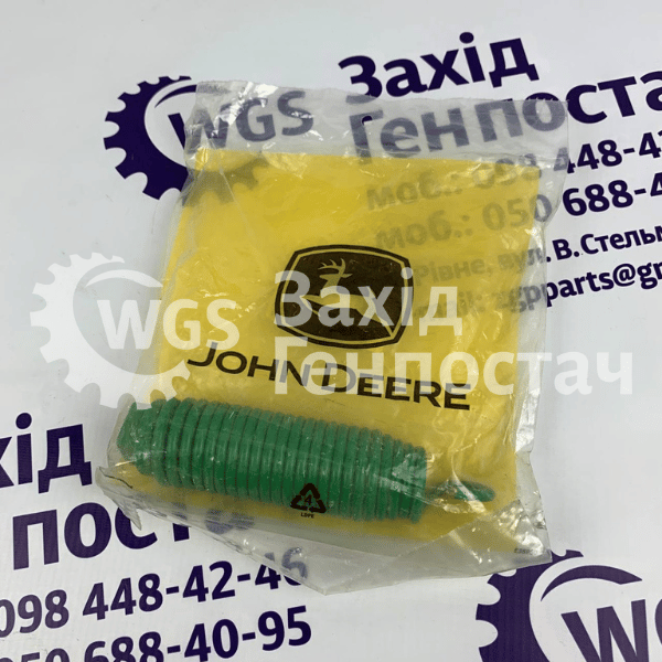 Пружина AH162309 [John Deere]