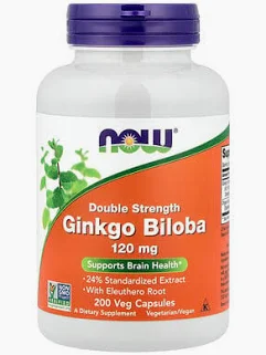 Ginkgo Biloba 120mg