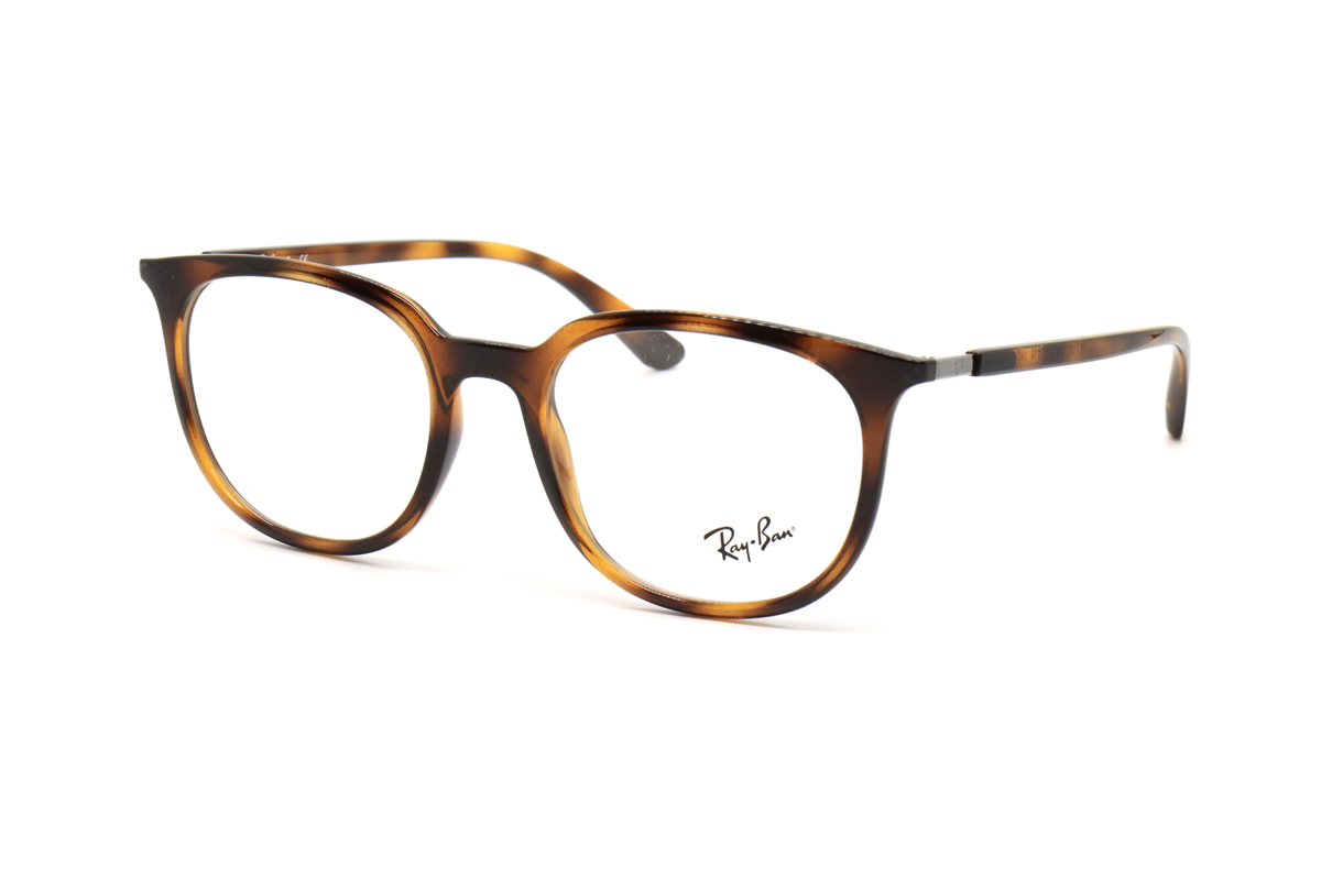 RAY-BAN RX 7190 2012 53 оправа для окулярів