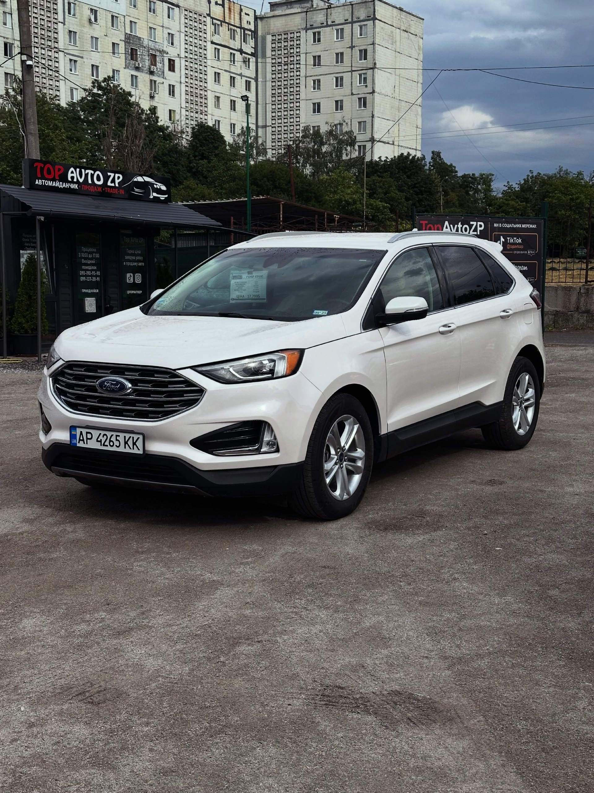 Ford Edge SE