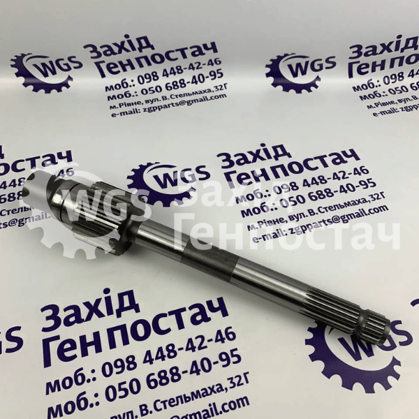 Вал редуктора WN-H177985 [Worthington]