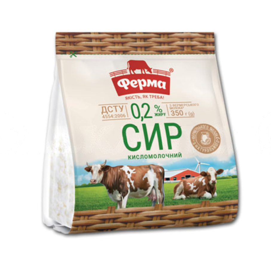 🇺🇦 "Ферма" Queso fresco ligero  0,2%, 350 g.