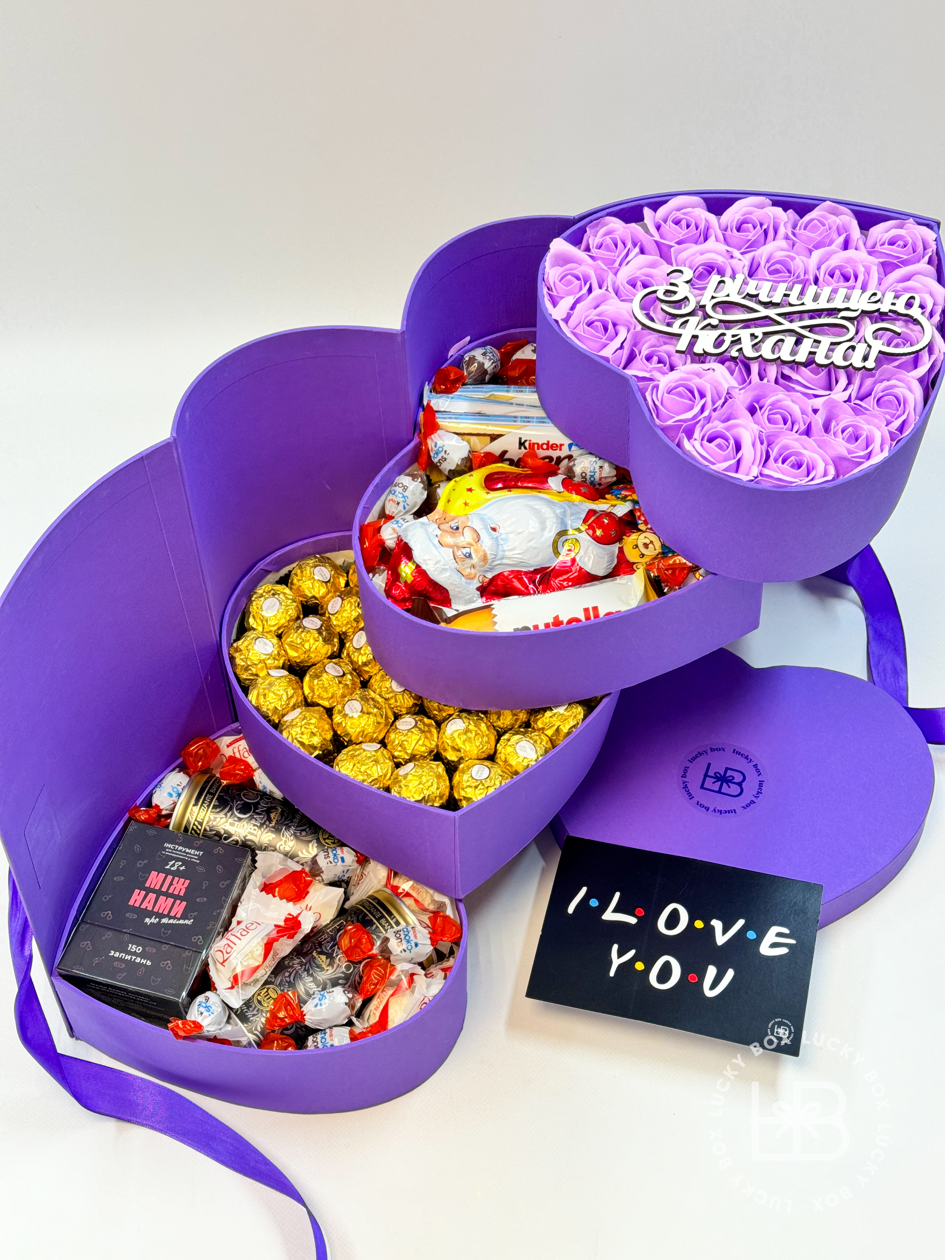 4-х ярусний бокс