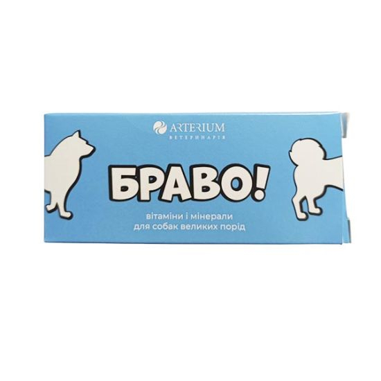 Вітаміни Браво д/собак великих порід таб. №50 New