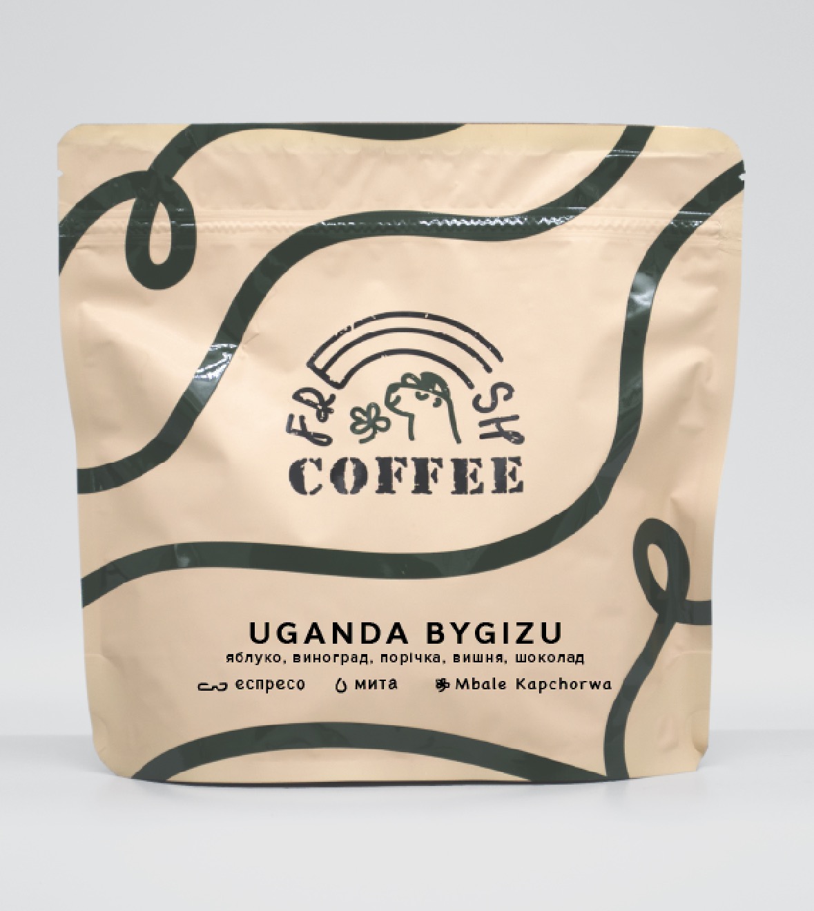 Уганда Бугізу (еспресо)