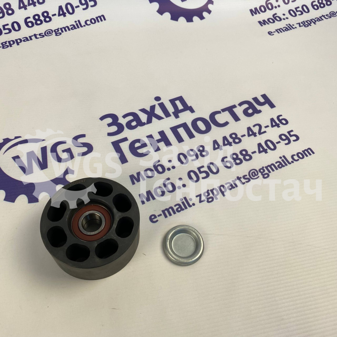 Ролик натяжний RE505265X [HD-Parts]
