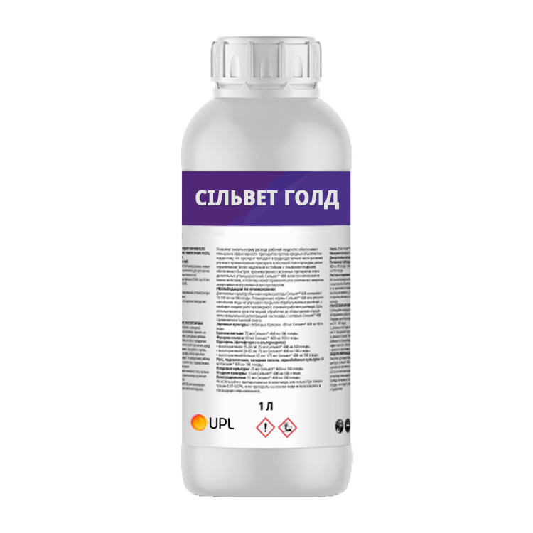 Сільвент 1л