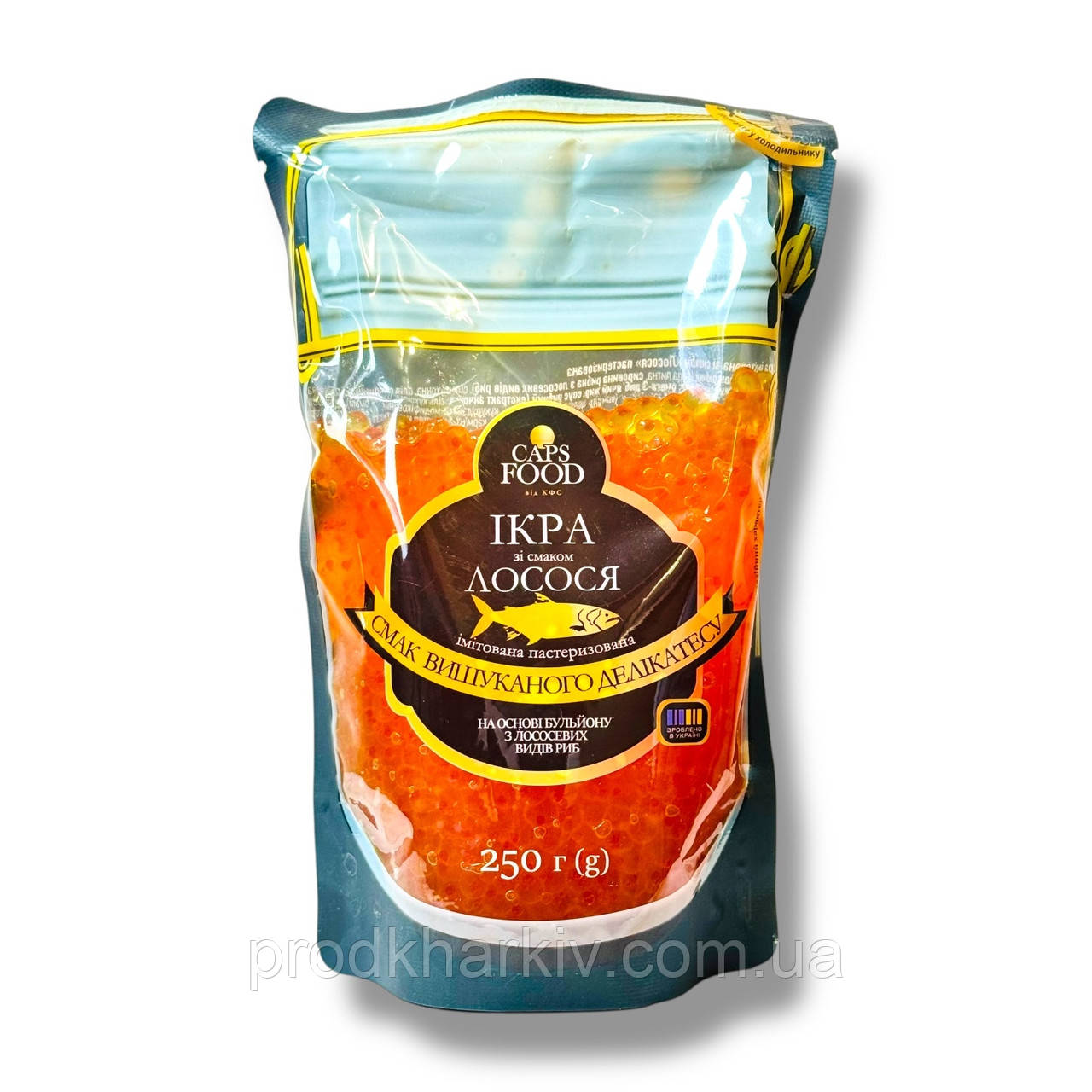 Икра красная лососевая 250 грамм (имитация)