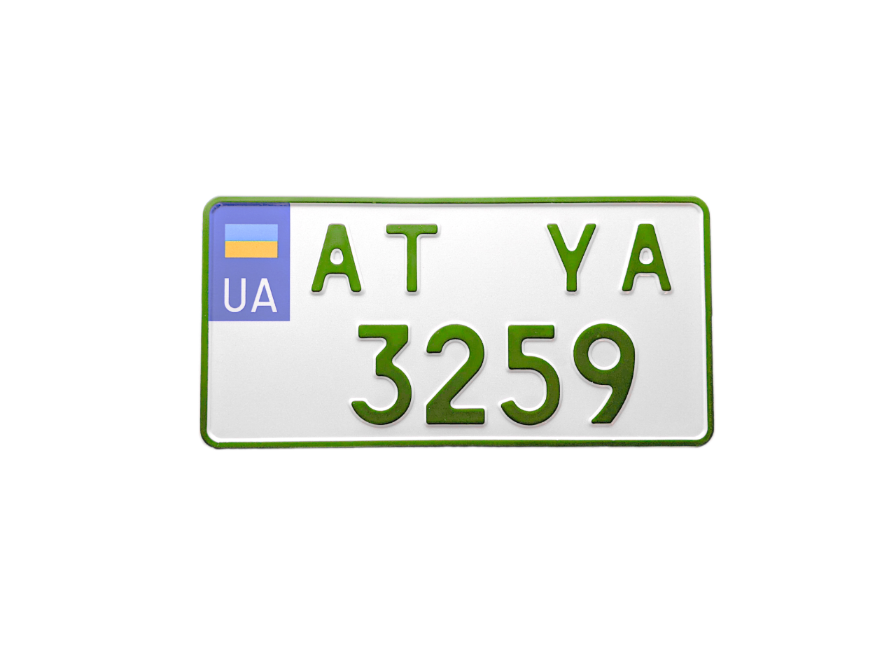 Дублікат номерного знаку на авто (електрокар) американського формату