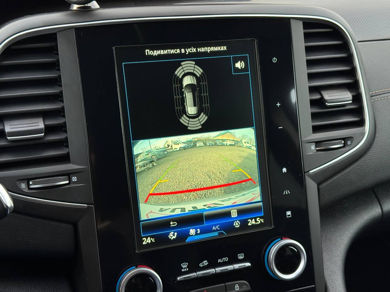 Renault Talisman Dci Intens