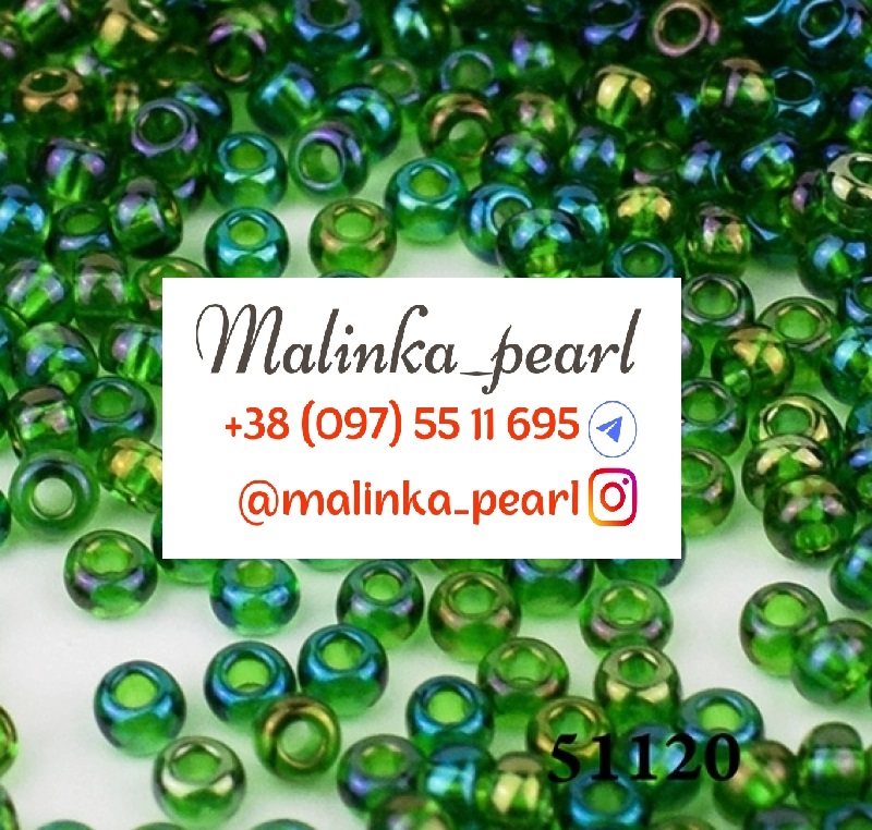 Бісер зелений темний, прозорий, райдужний