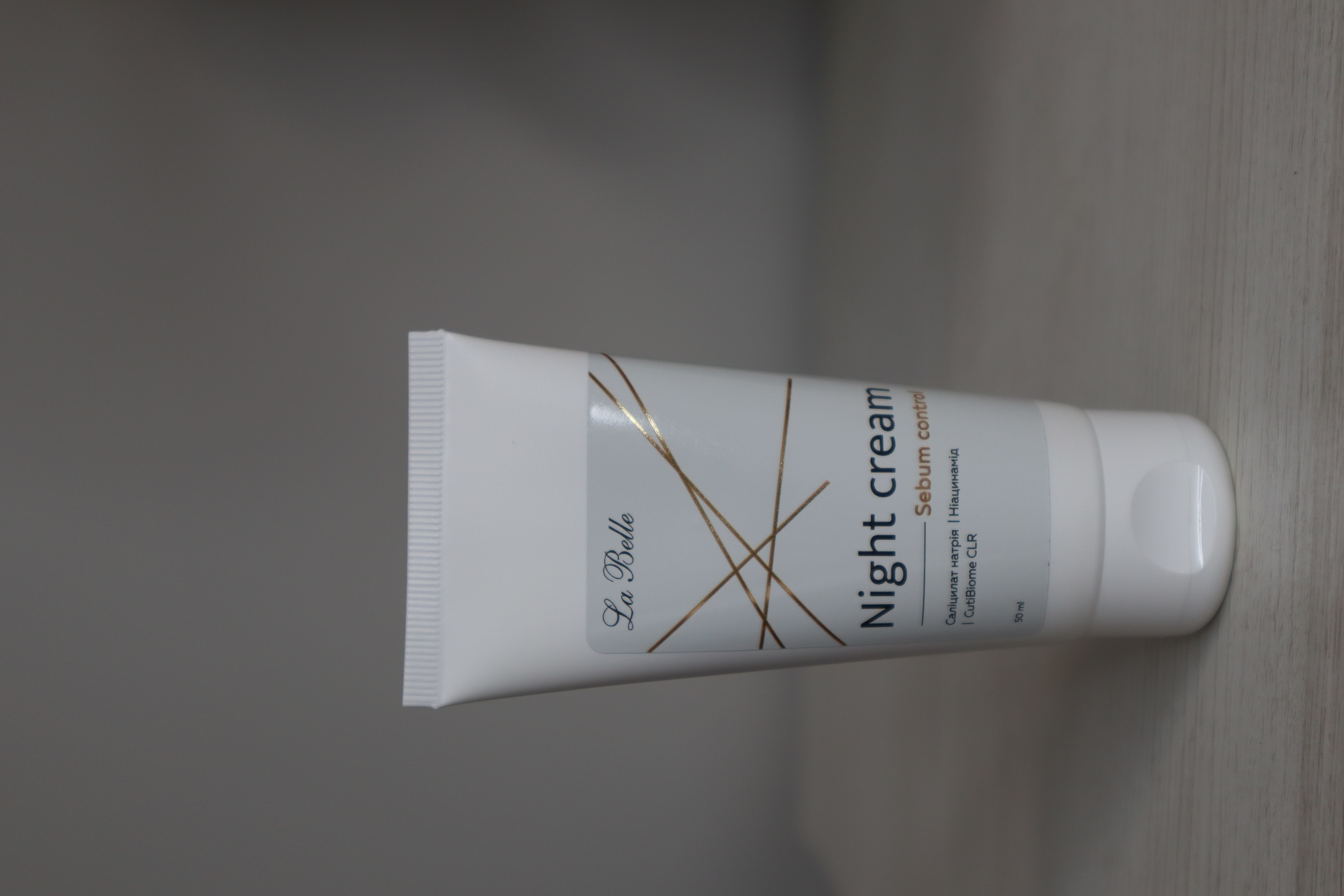Sebum control крем ніч