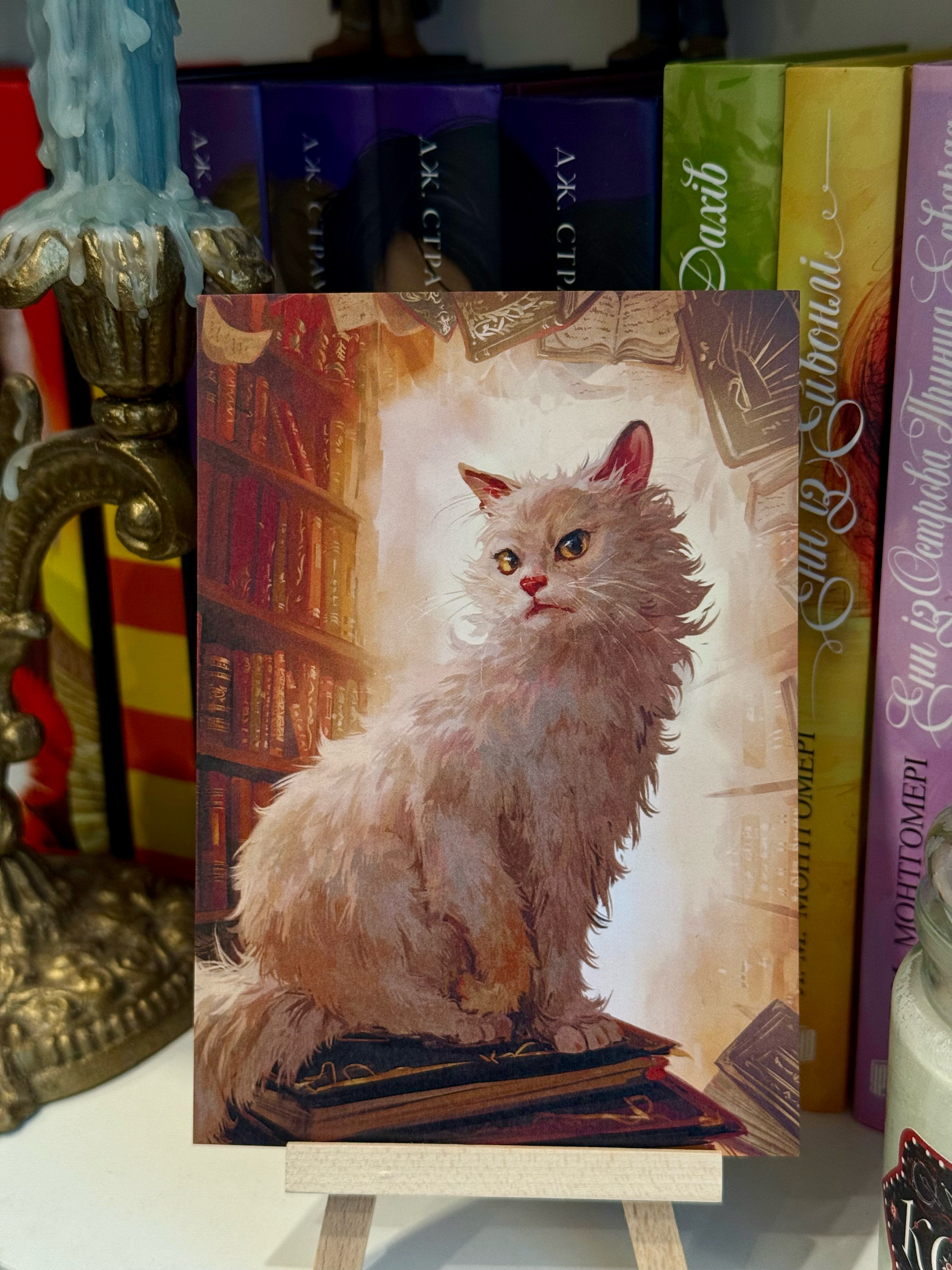 Листівка Чаклунство Шипів