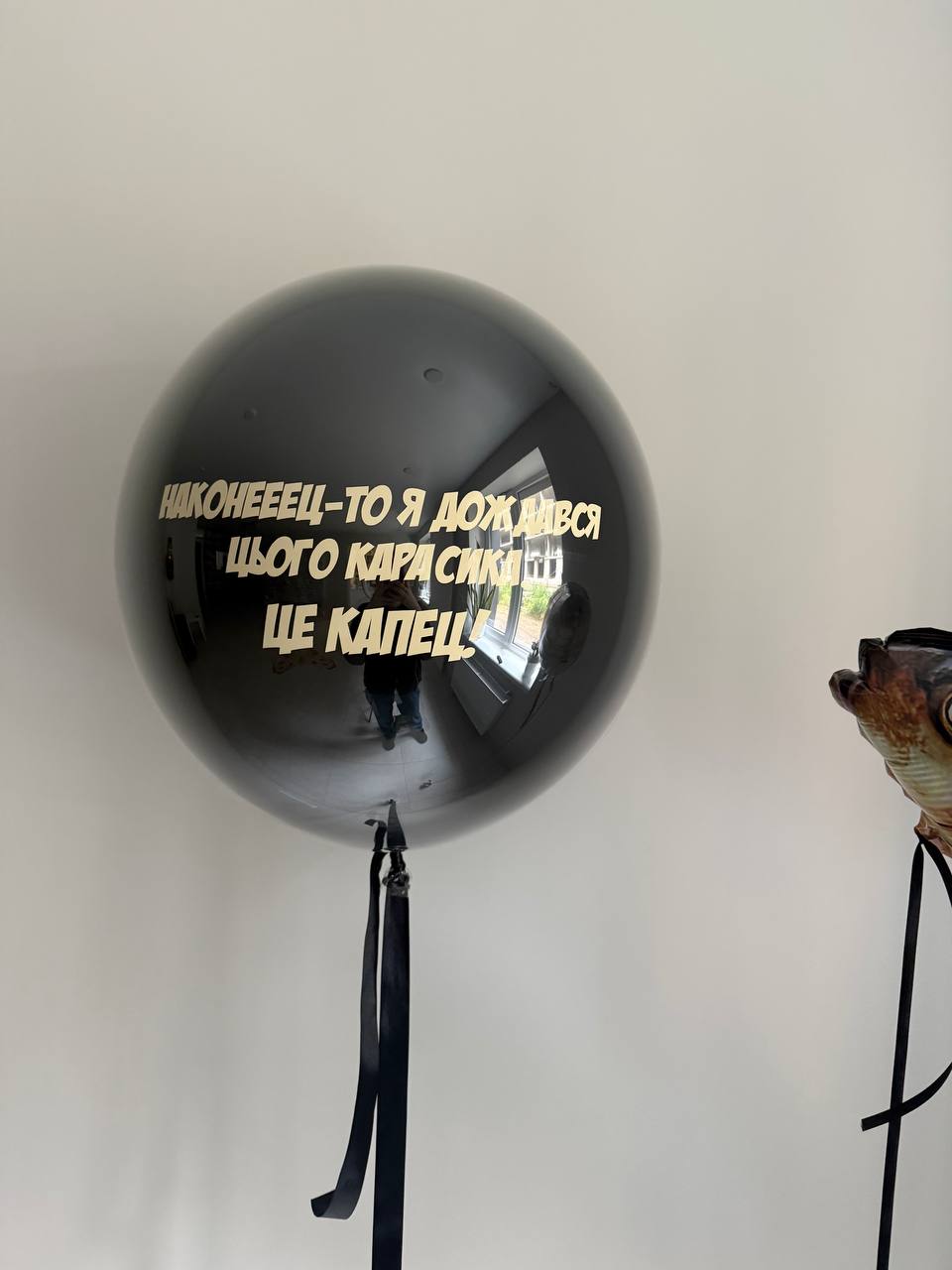 Міні-гігант 1