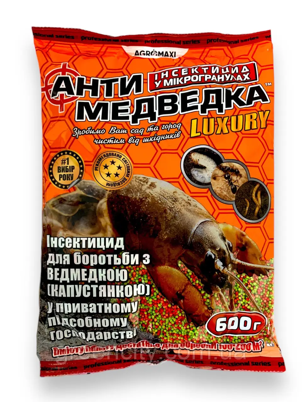 Антимедведка мікрогранули 600 г