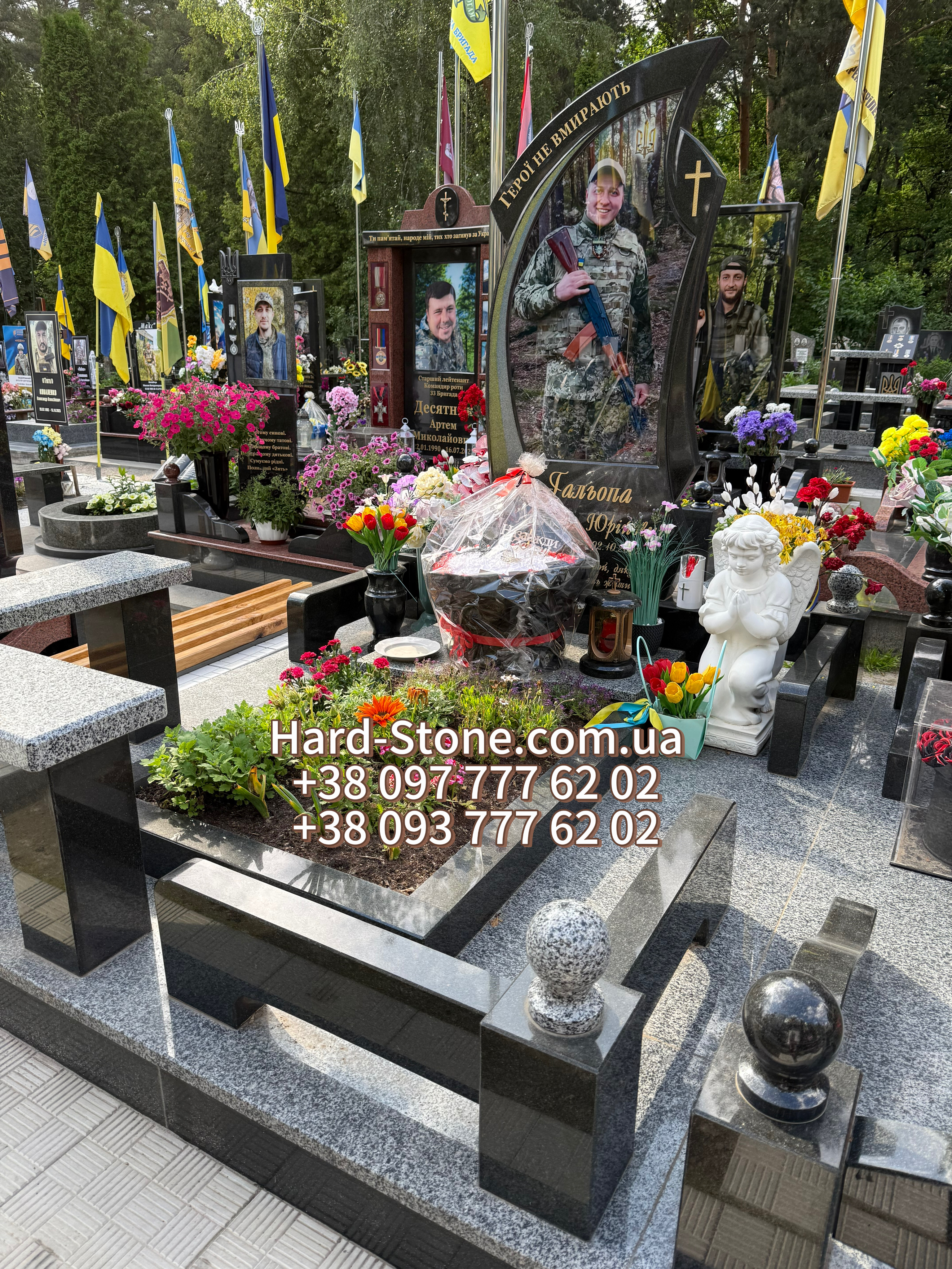 Пам'ятник військовому