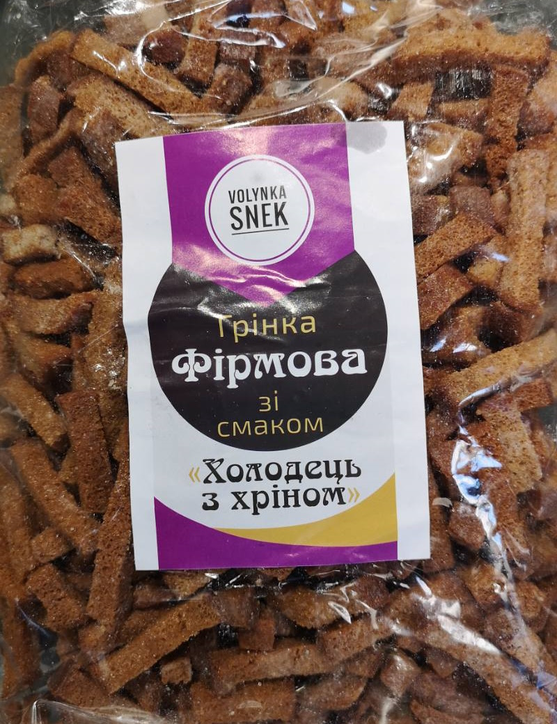 Грінки КРАФТ Фірмові (Шумер) "Холодець з хріном" (ціна за 100 грам)