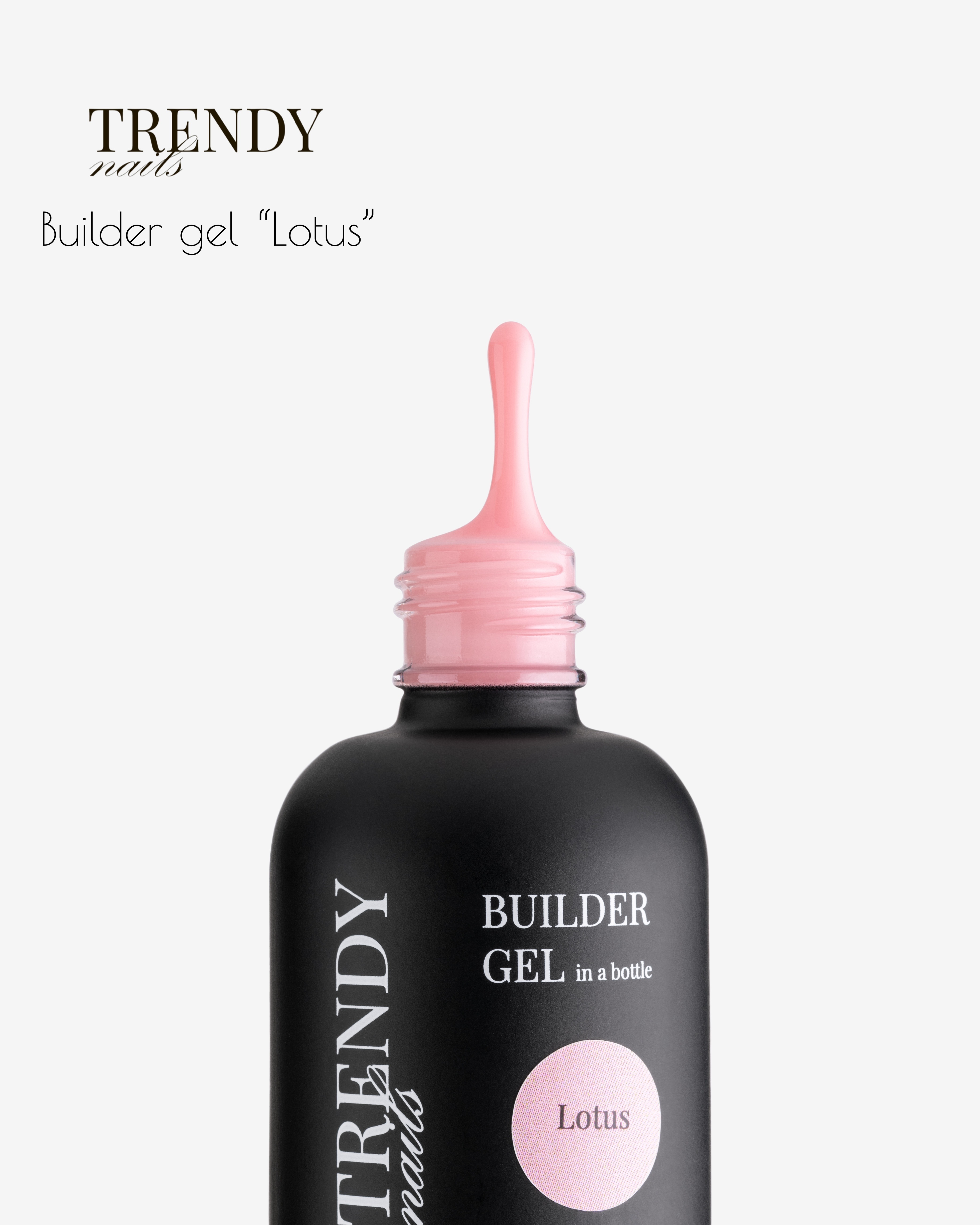 Builder gel in a bottle Lotus HEMA/TPO free, 15 мл