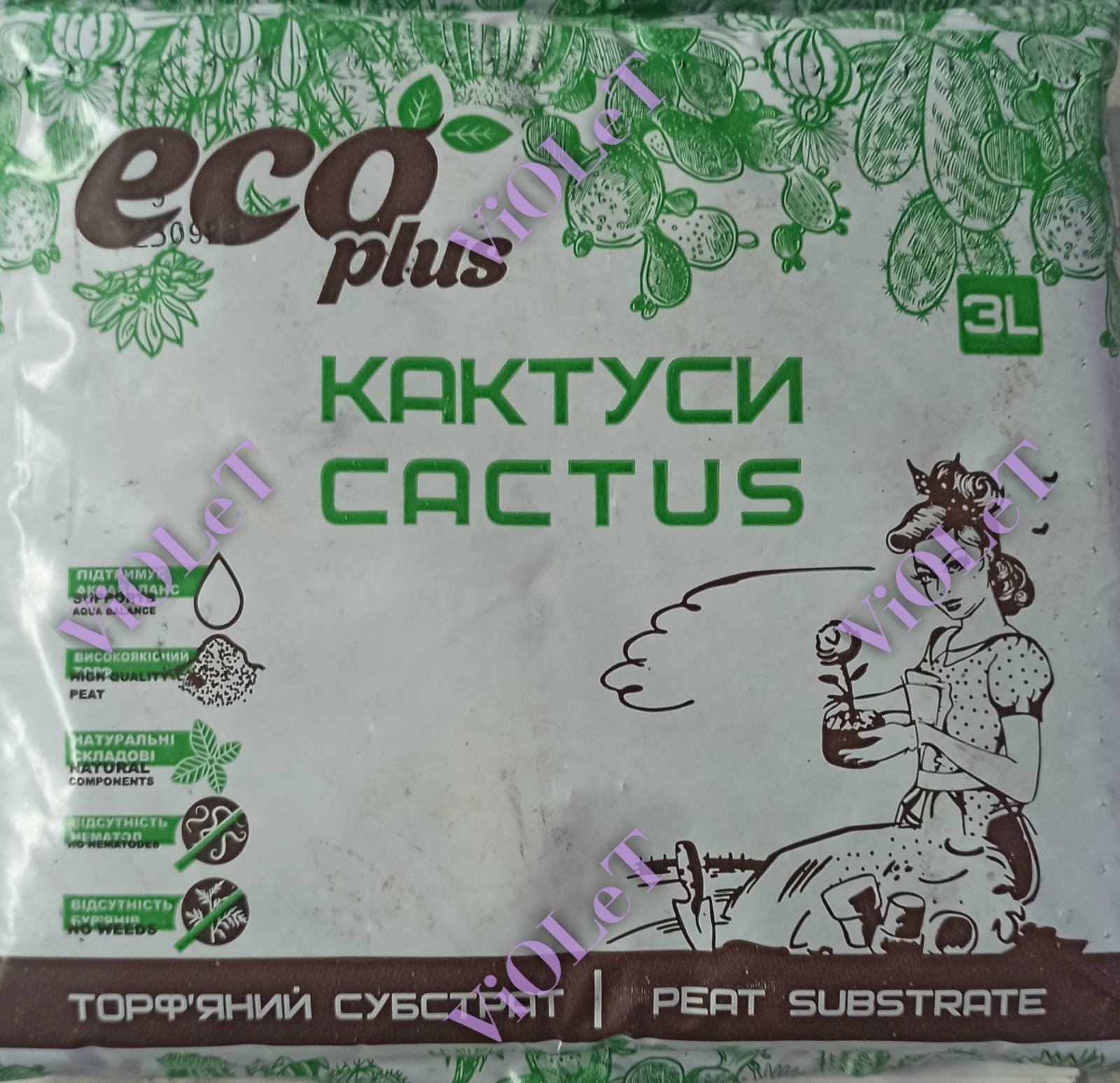Грунт Торф'яний субстрат "Для кактуса", 3 л ECO PLUS