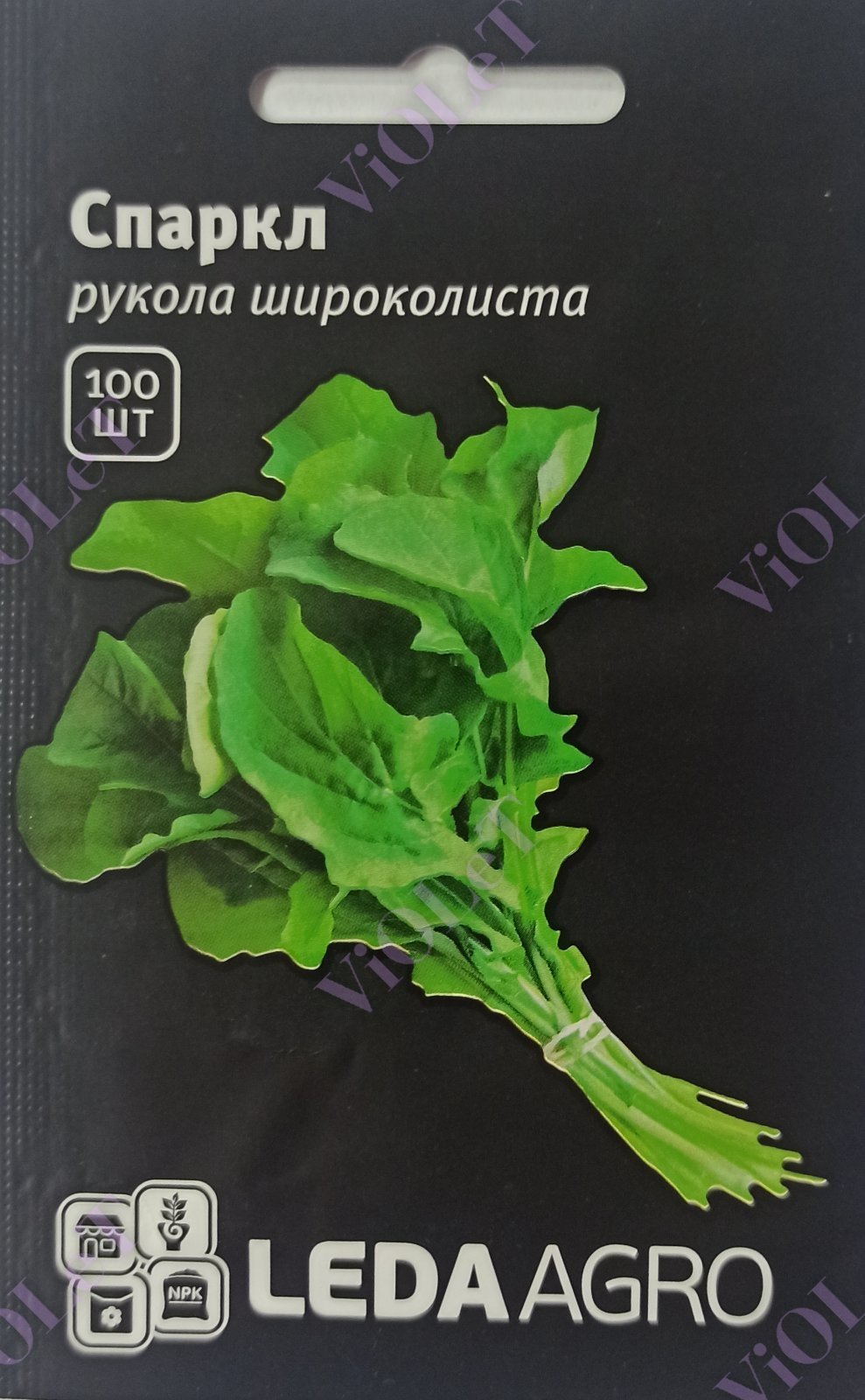 Спаркл рукола широколиста, Leda