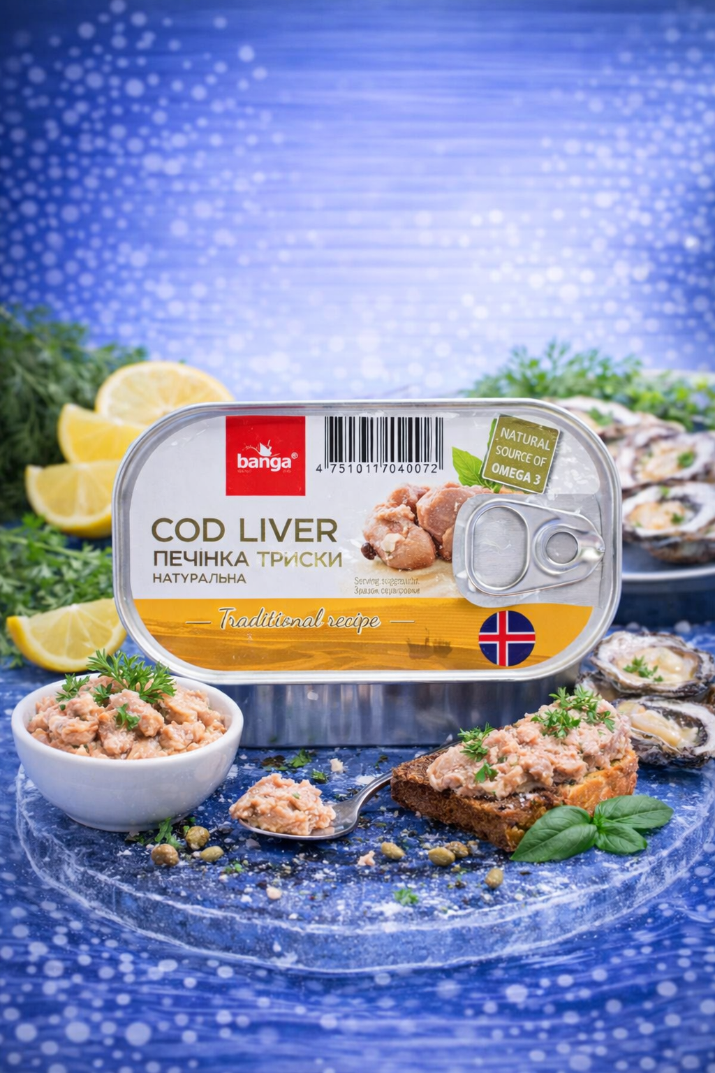 Печінка тріски з лавровим листом і перцем “Banga”